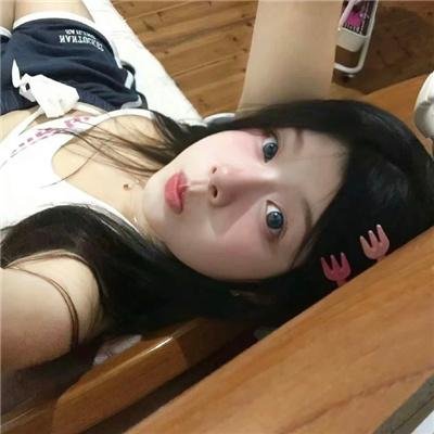 裂爱