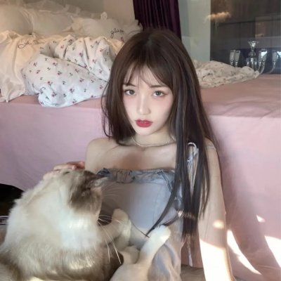 无间